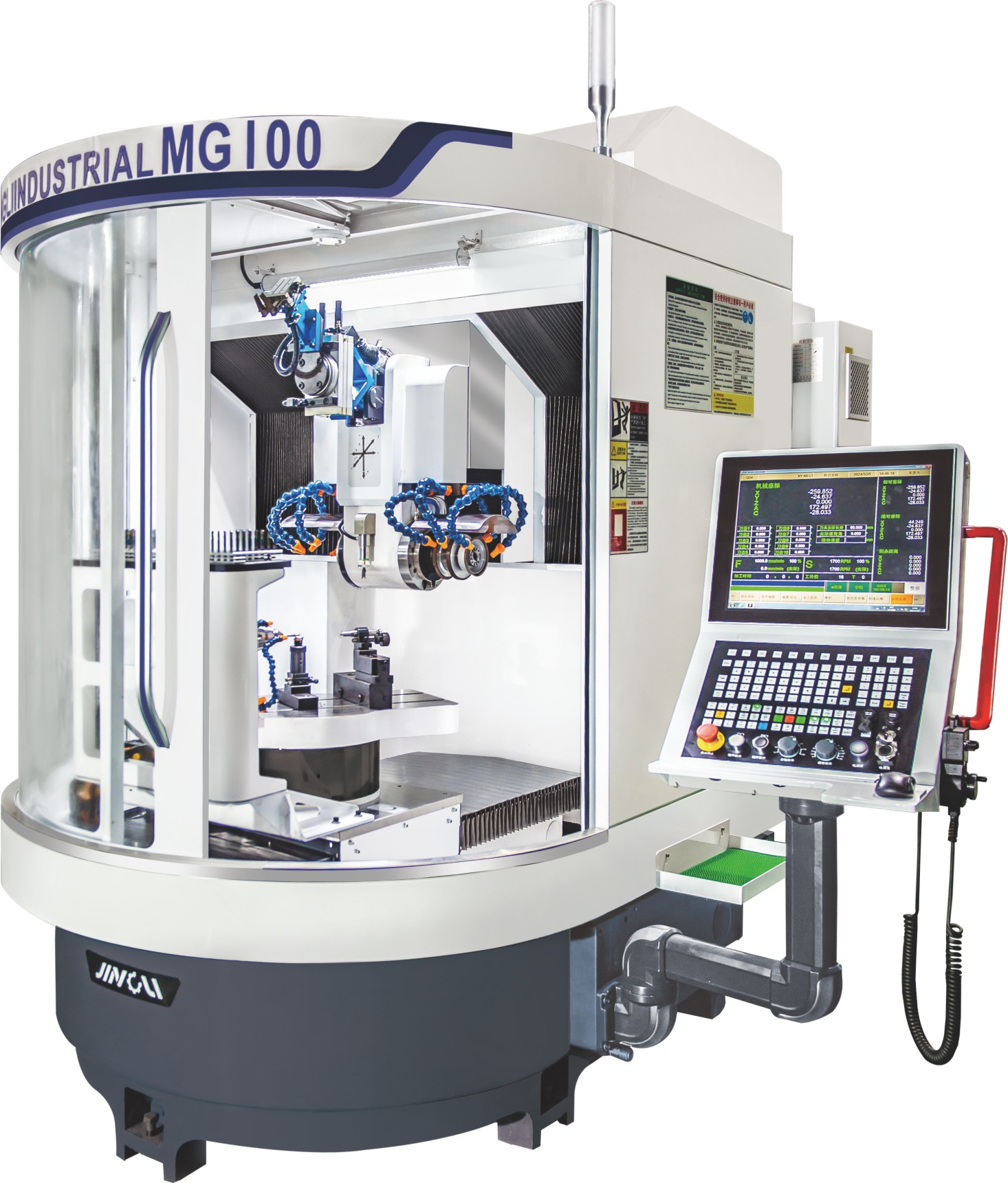 五軸數(shù)控工具磨床